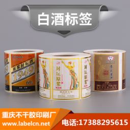 匠心铸就生活之美 金属制日用品制造业的探析