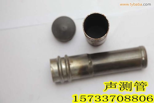 台州声测管厂家现货直供 图片展示金属制品与五金制造工艺
